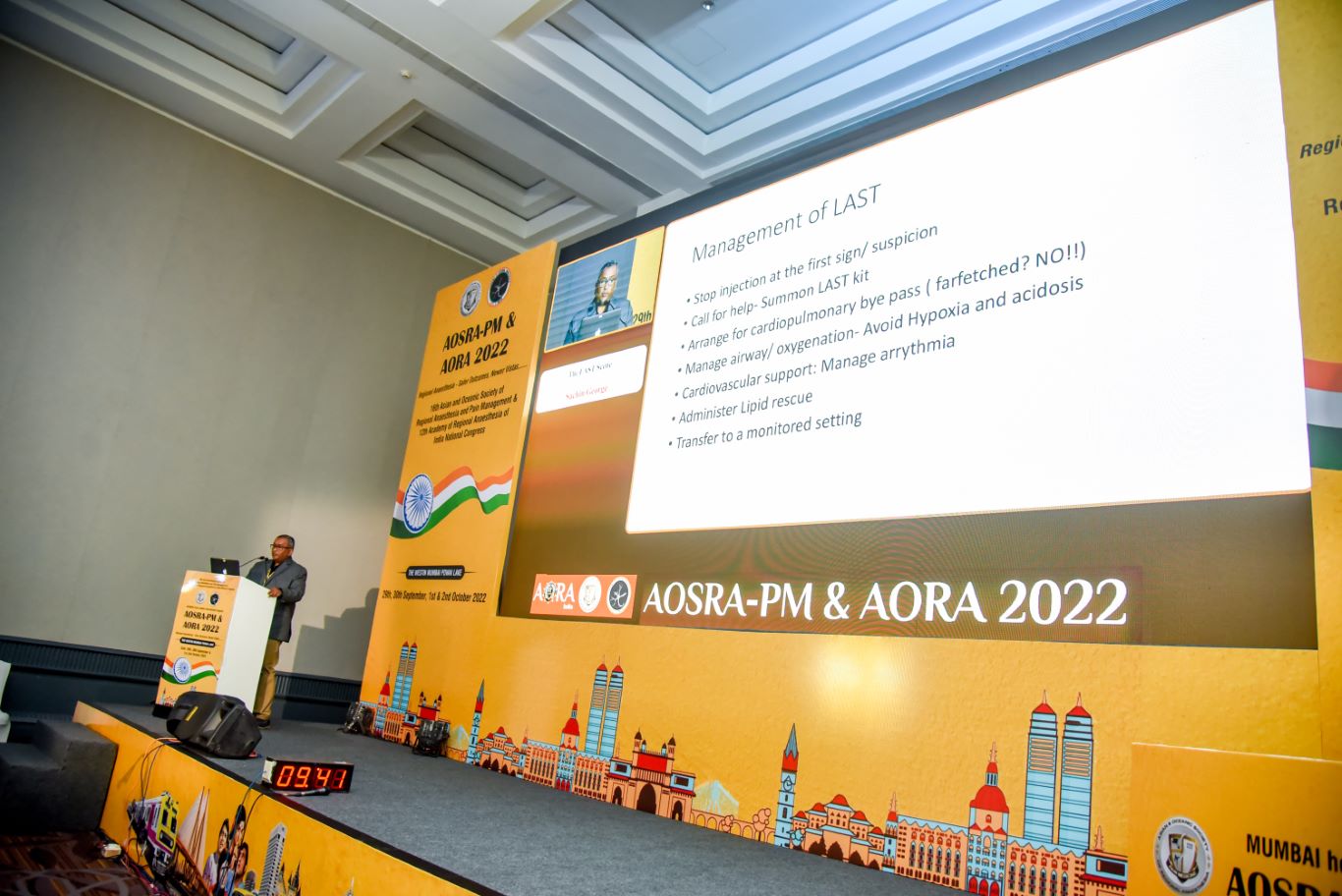 AORA INDIA - HALL B